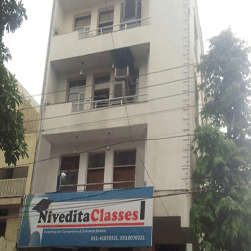 Nivedita Classes Nivedita Classes Building photo 1